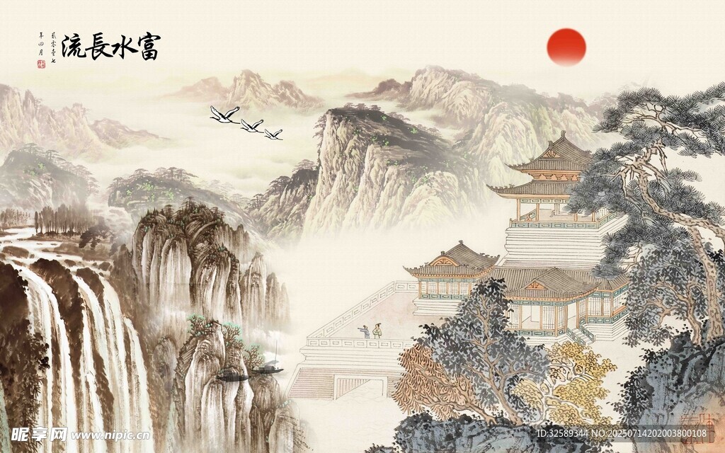 水墨山水间的壮丽景致