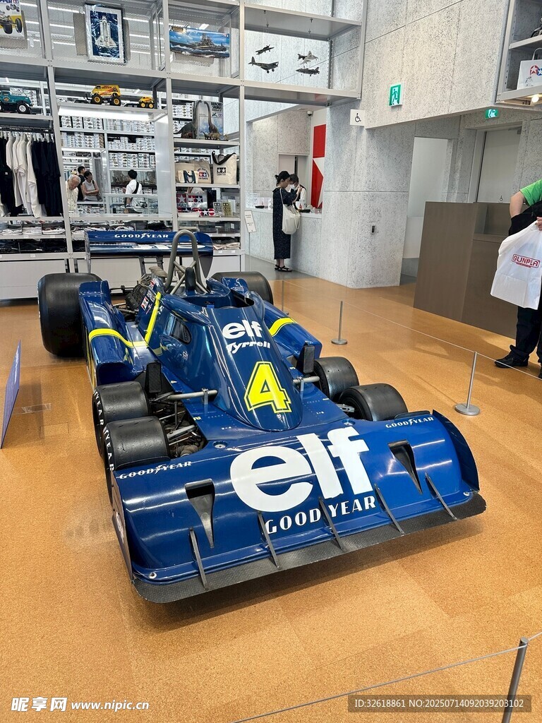 蓝色赛车