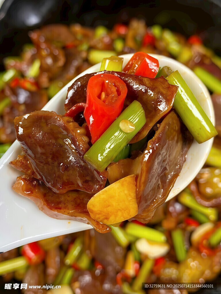 香辣炒腰花