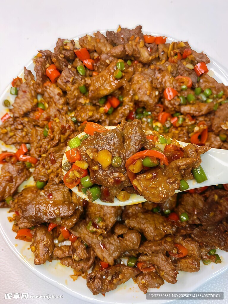 香辣牛肉片