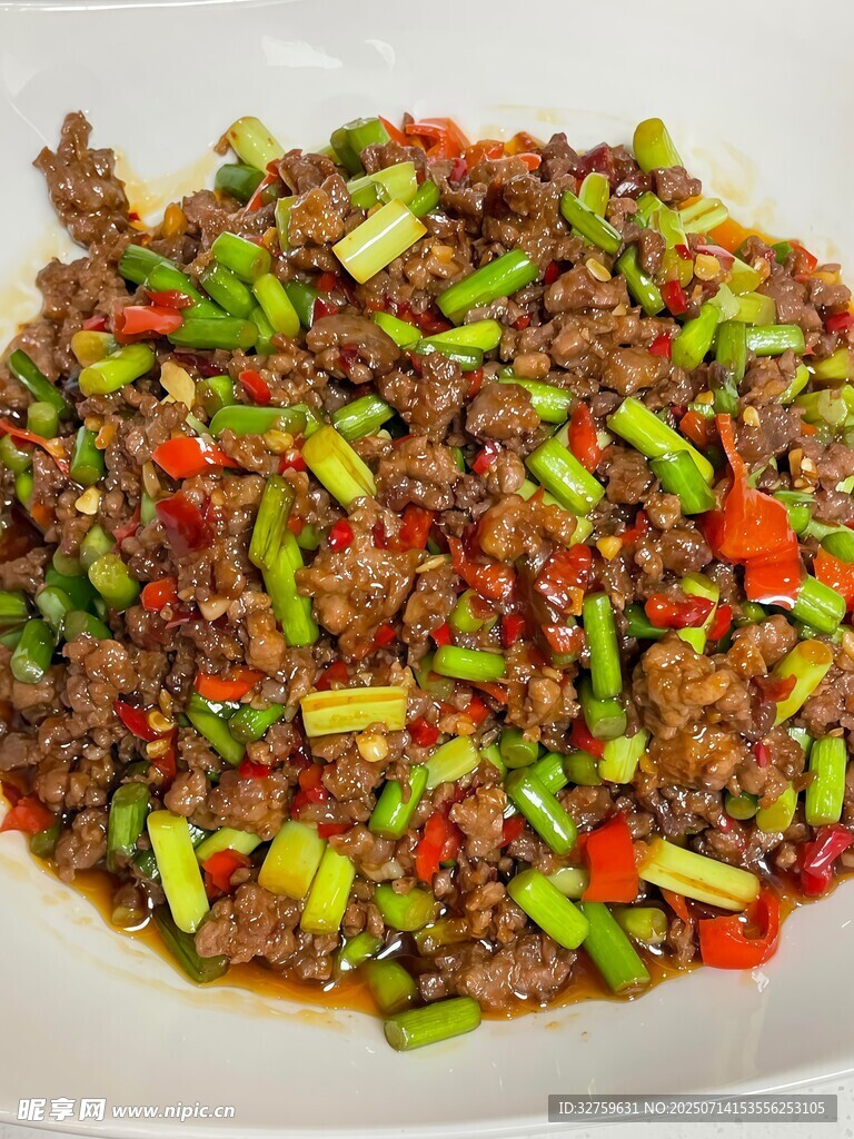 香辣牛肉丁