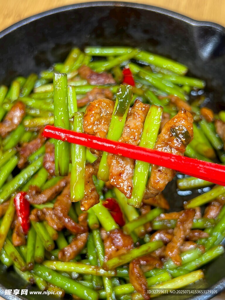 香辣干锅牛肉丝