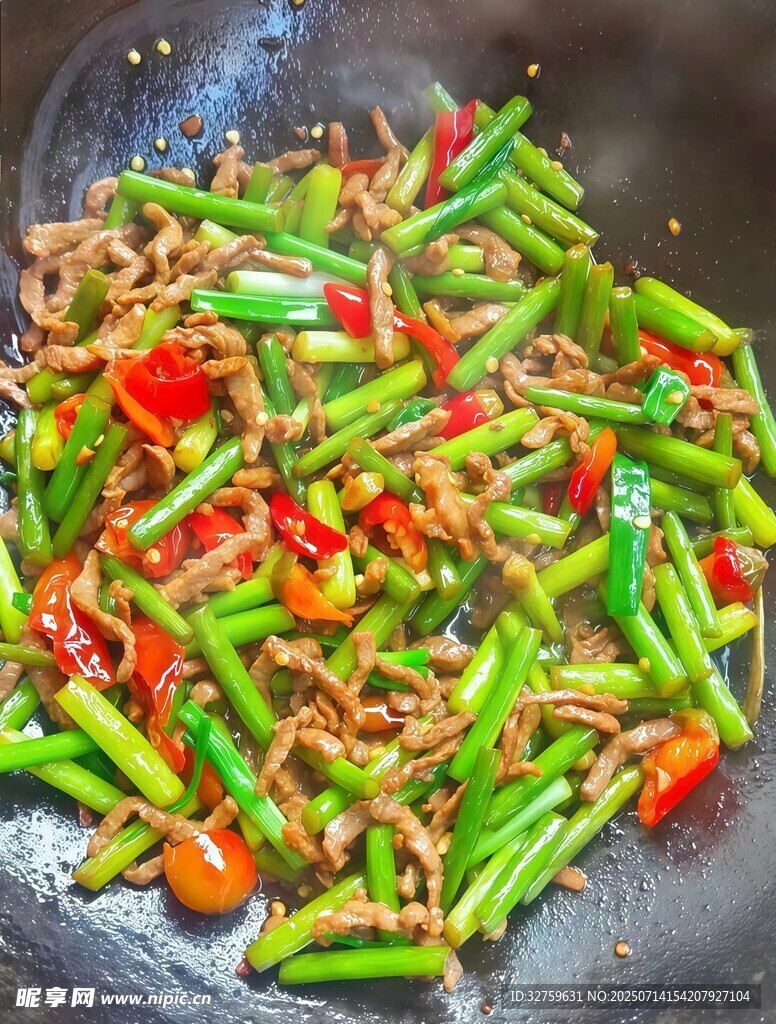 青椒蒜苔肉丝炒豆角