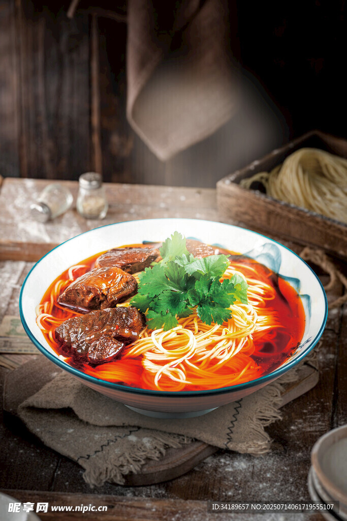 牛肉面 牛腩面