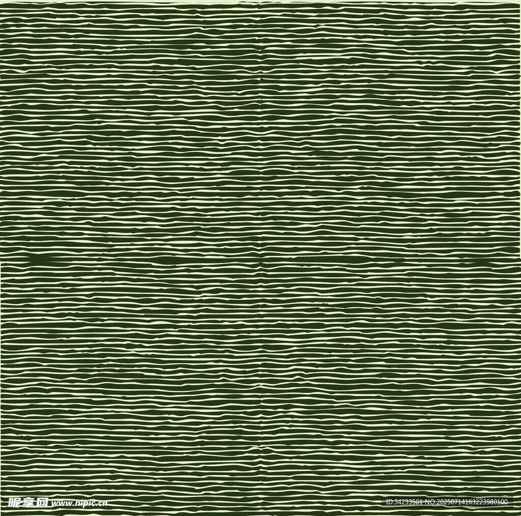 波浪纹