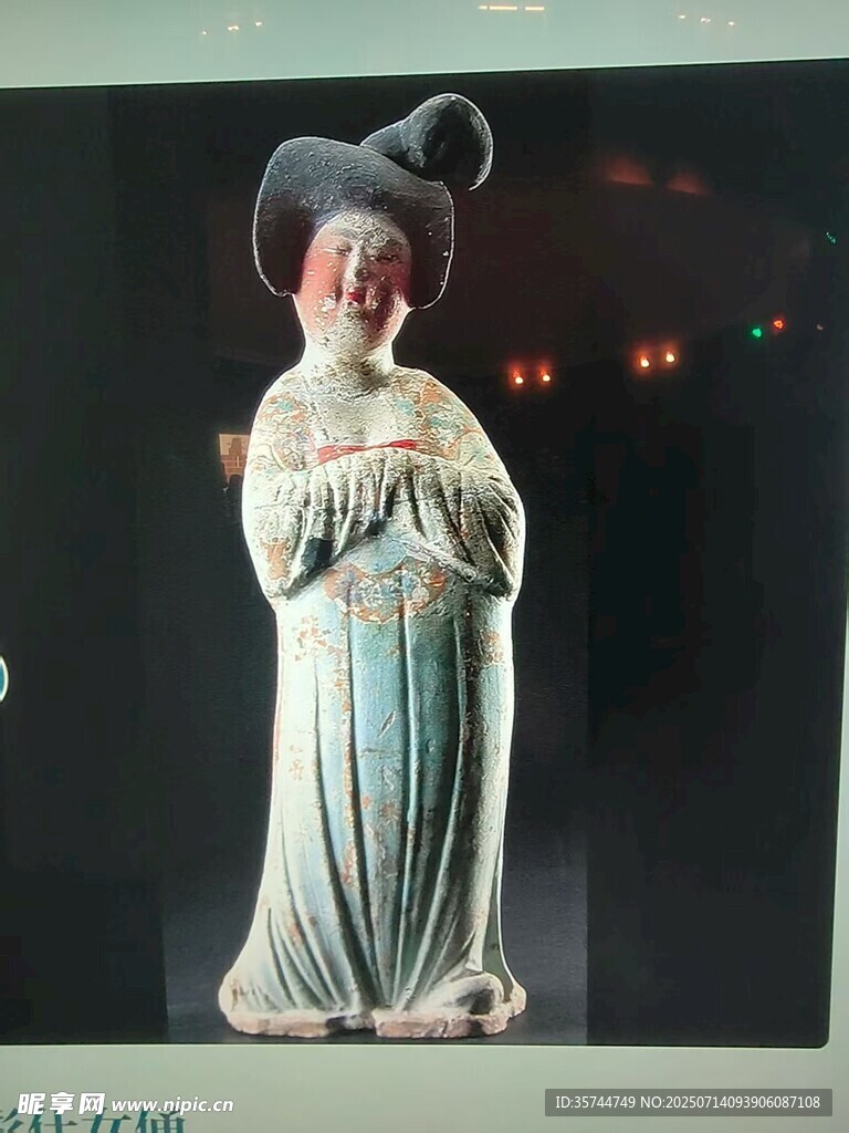唐代仕女陶俑 典雅之美