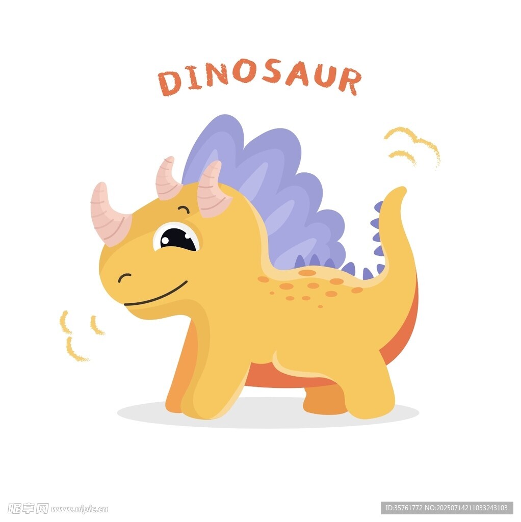 可爱小恐龙插画