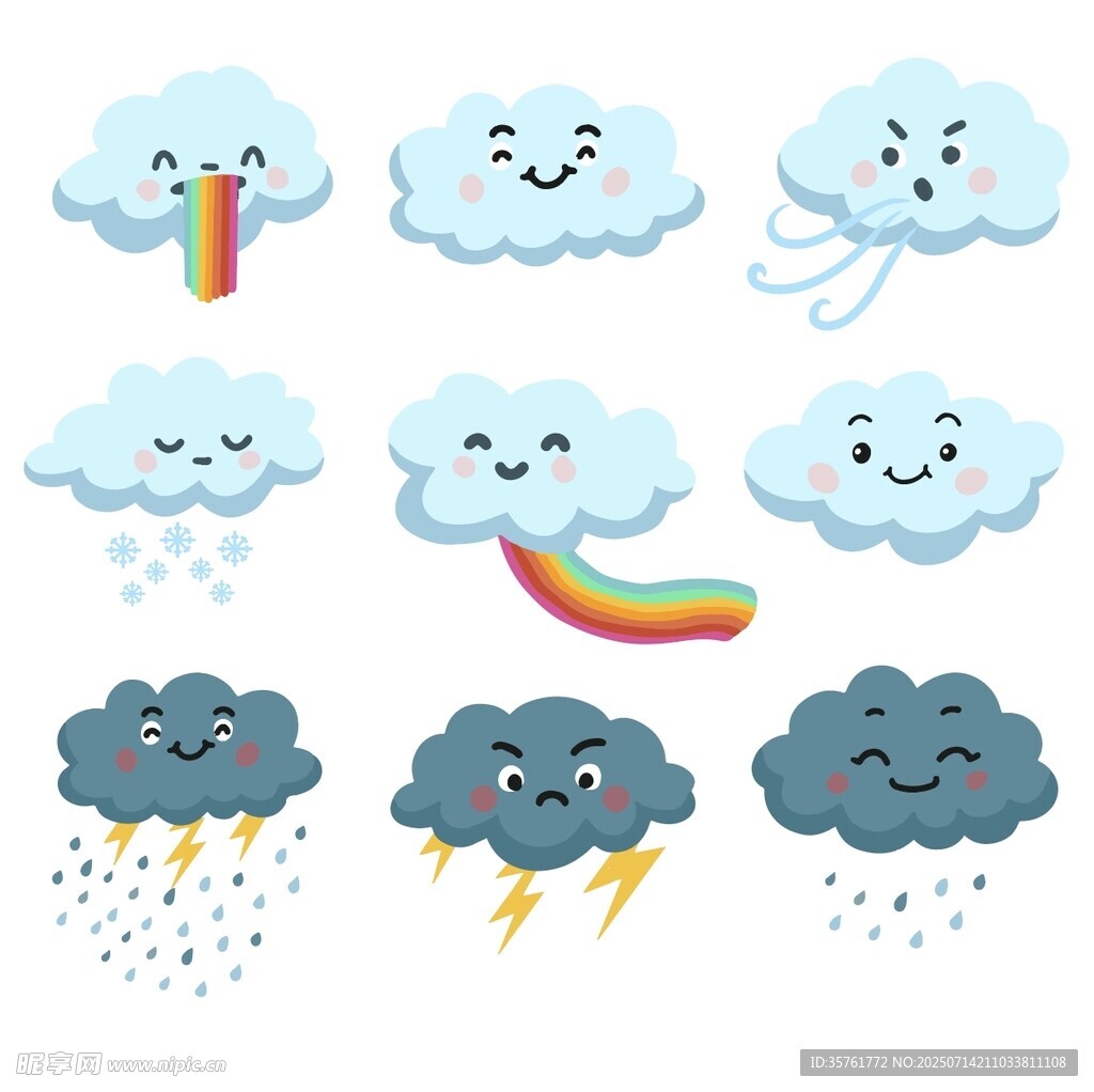 可爱天气表情图标集合