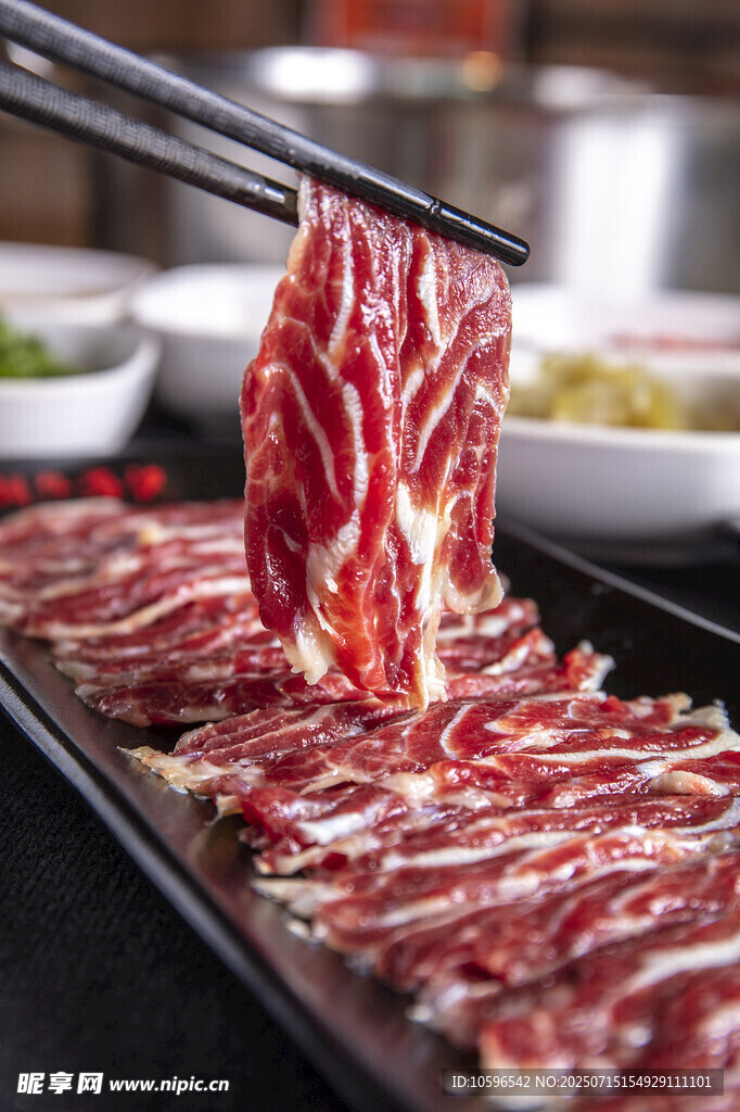 牛肉