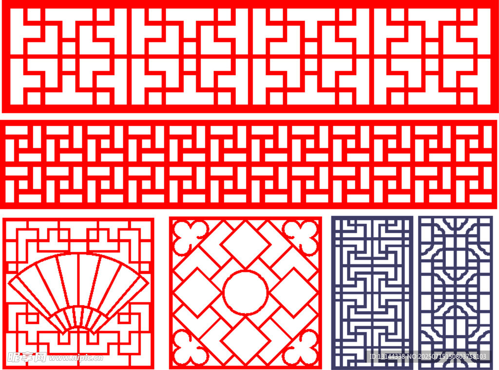 中式传统镂空雕花图案集