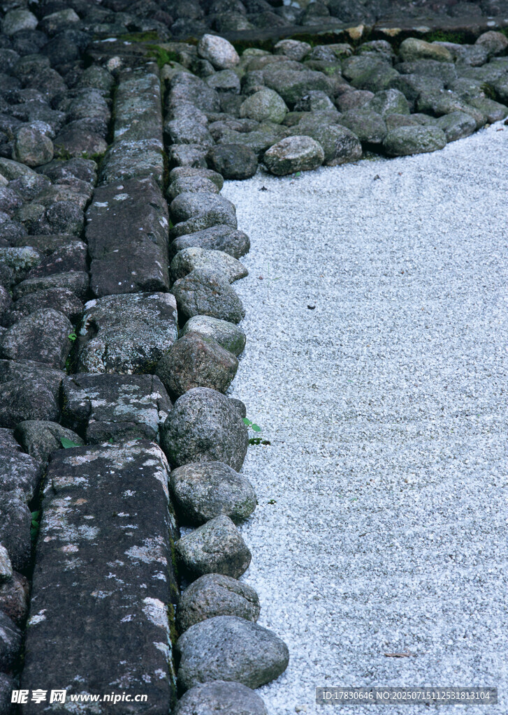 石块