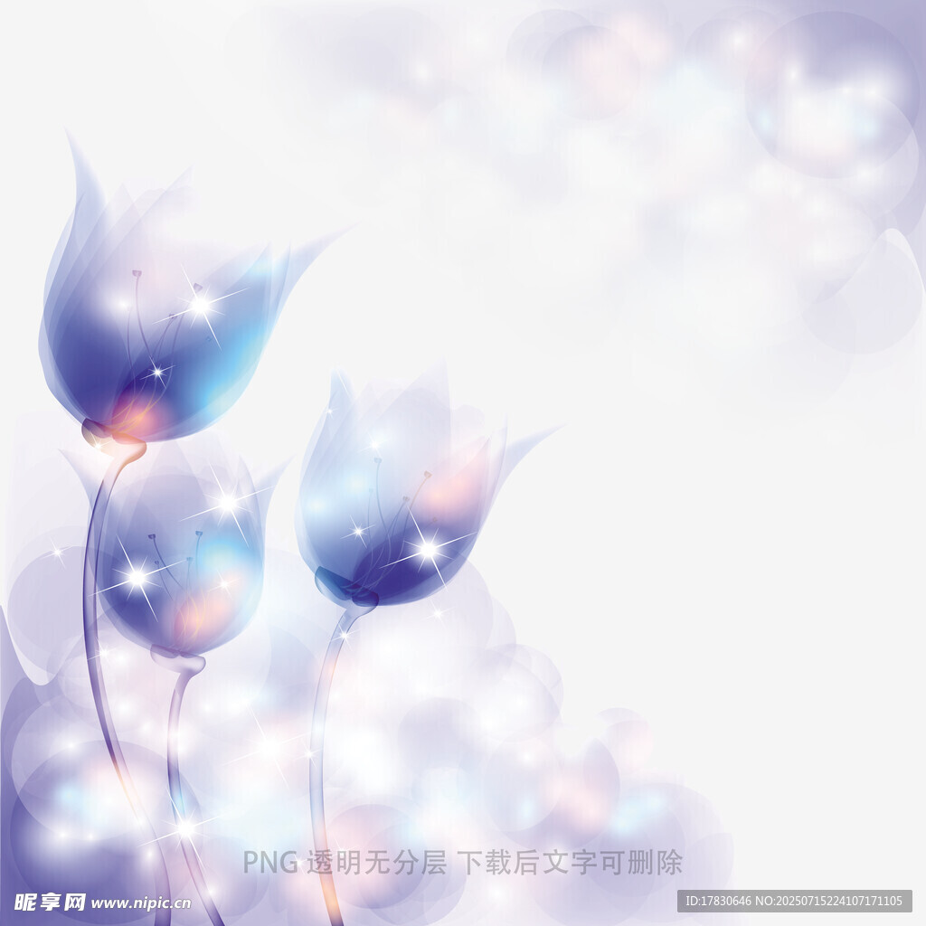 梦幻蓝紫色花朵背景图