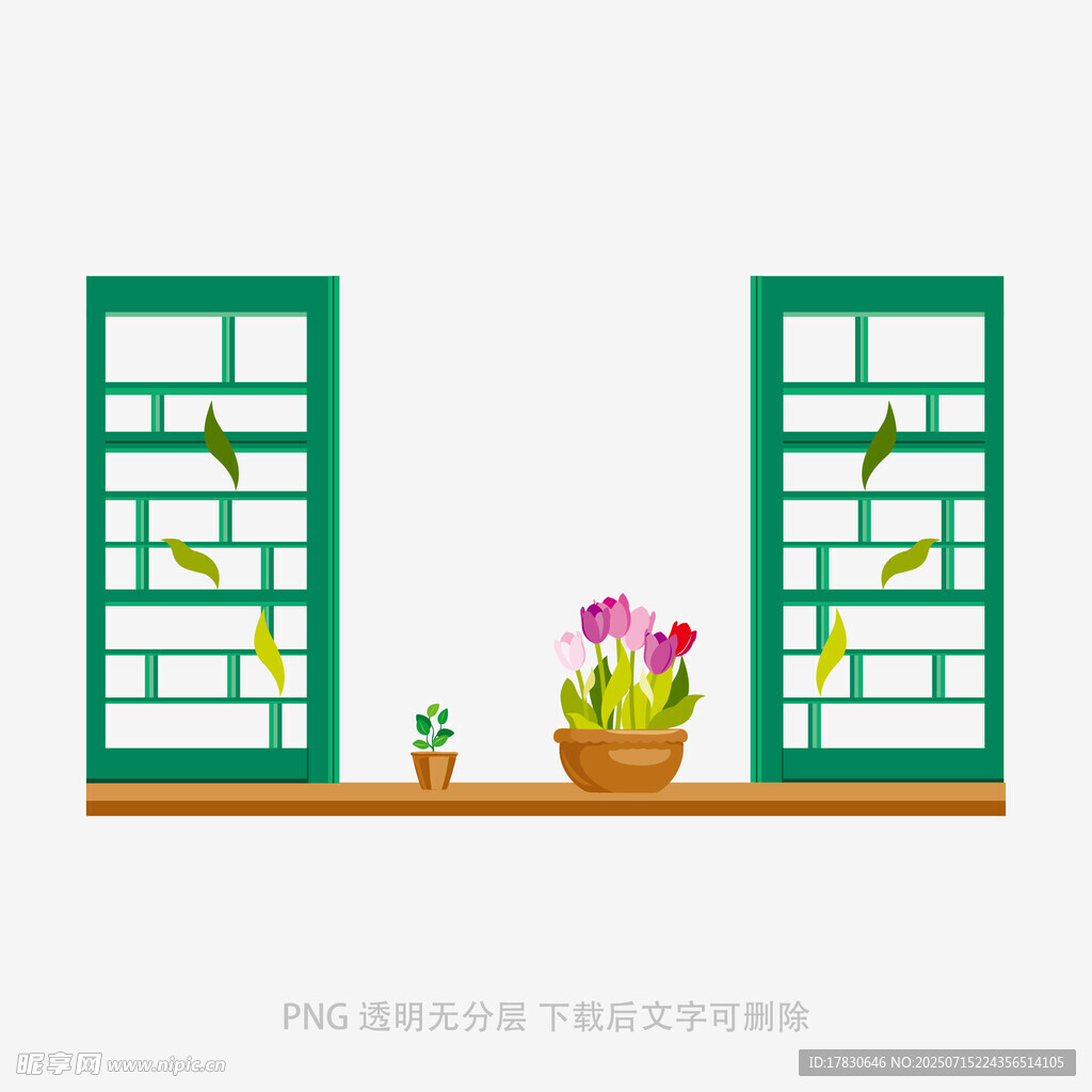 窗边绿植装饰插画