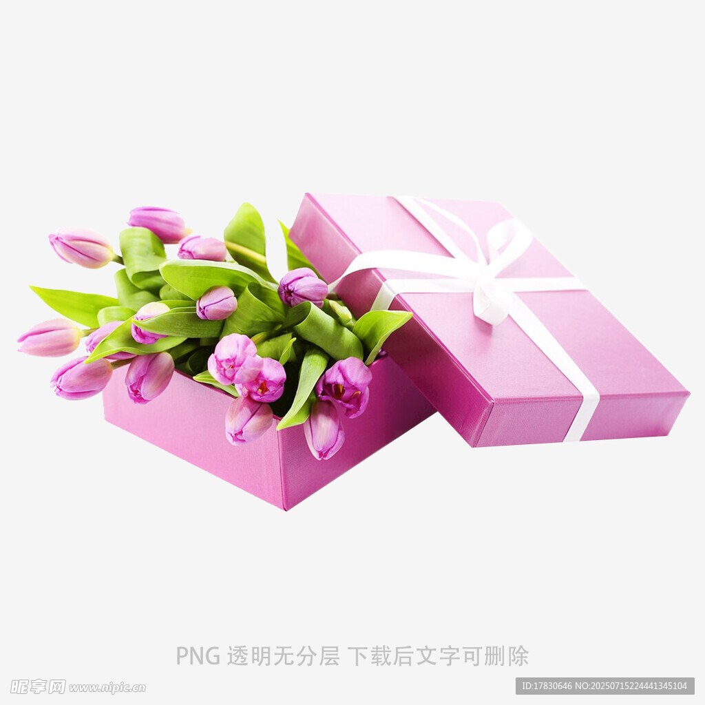 粉色礼盒配娇艳花束