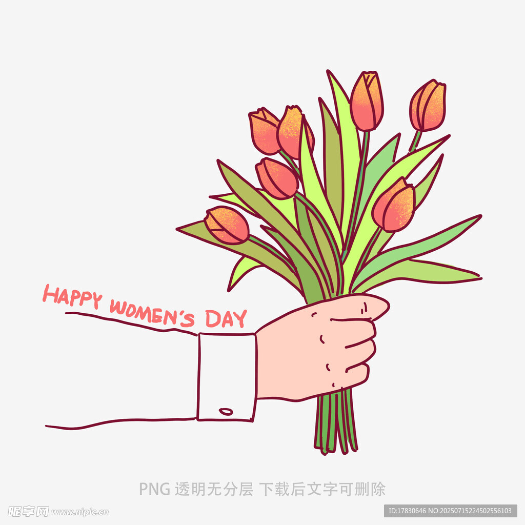 手捧郁金香祝妇女节快乐