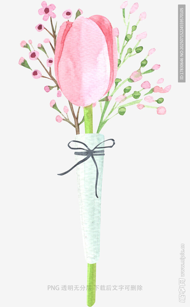 粉色花朵手绘花束插画