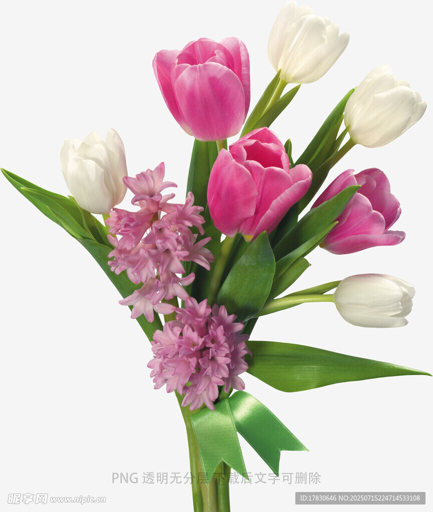 多彩郁金香花束