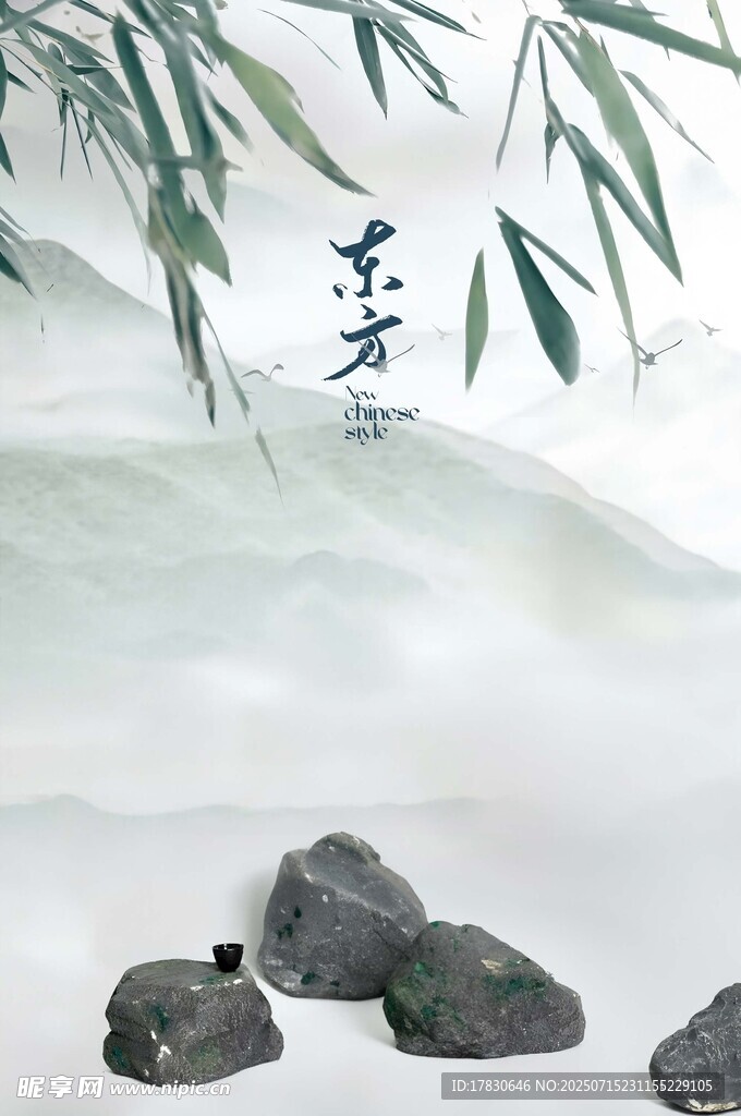 水墨山水间的静谧景致