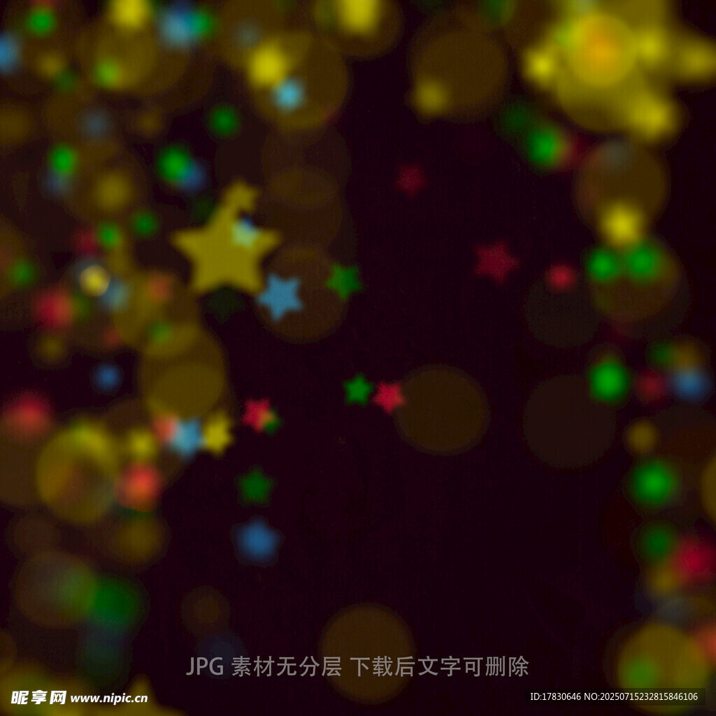 梦幻彩色光斑星星背景图