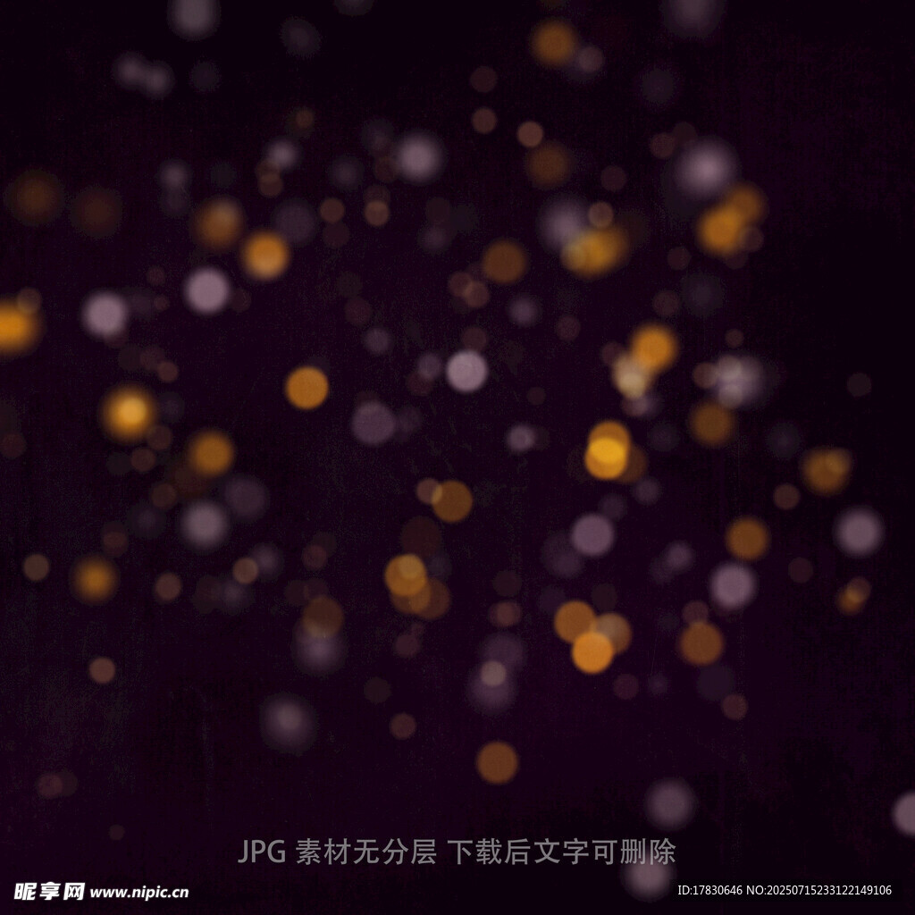 梦幻紫色光斑背景图