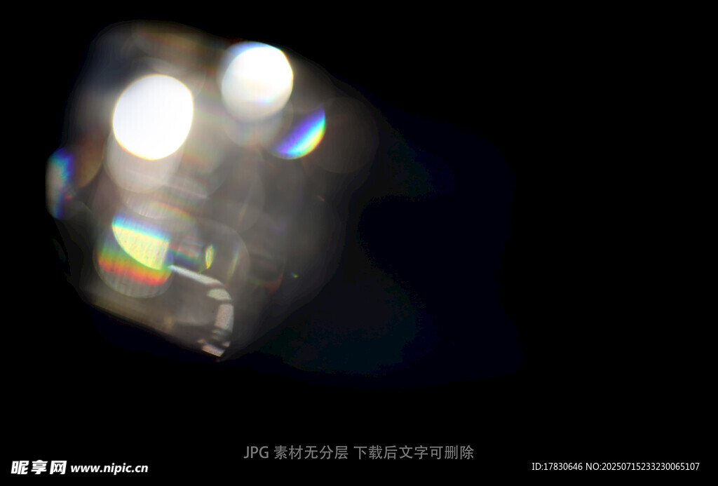 微观下的璀璨晶体