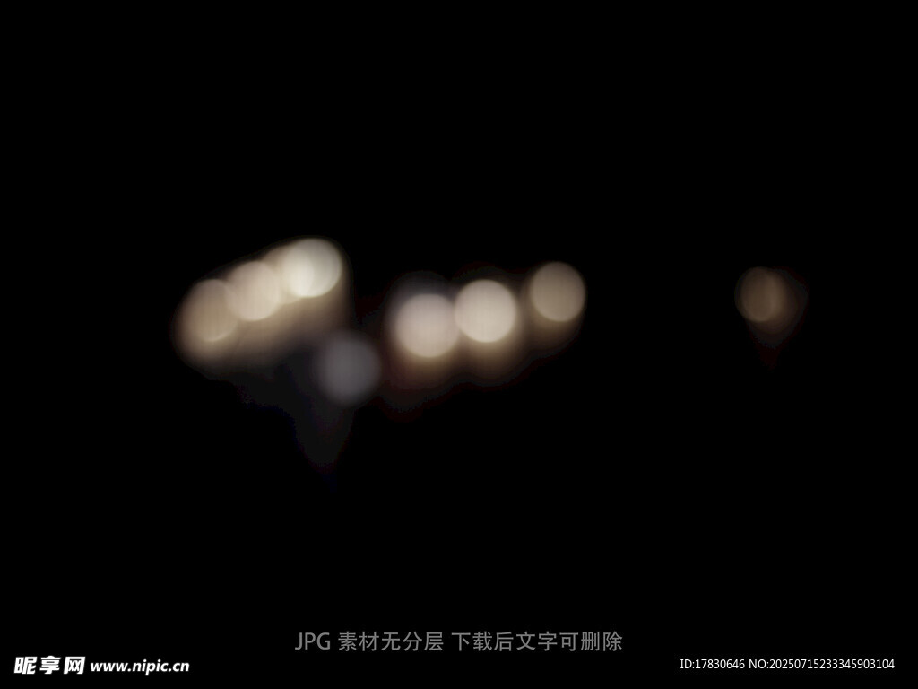 暗光下模糊光斑景象