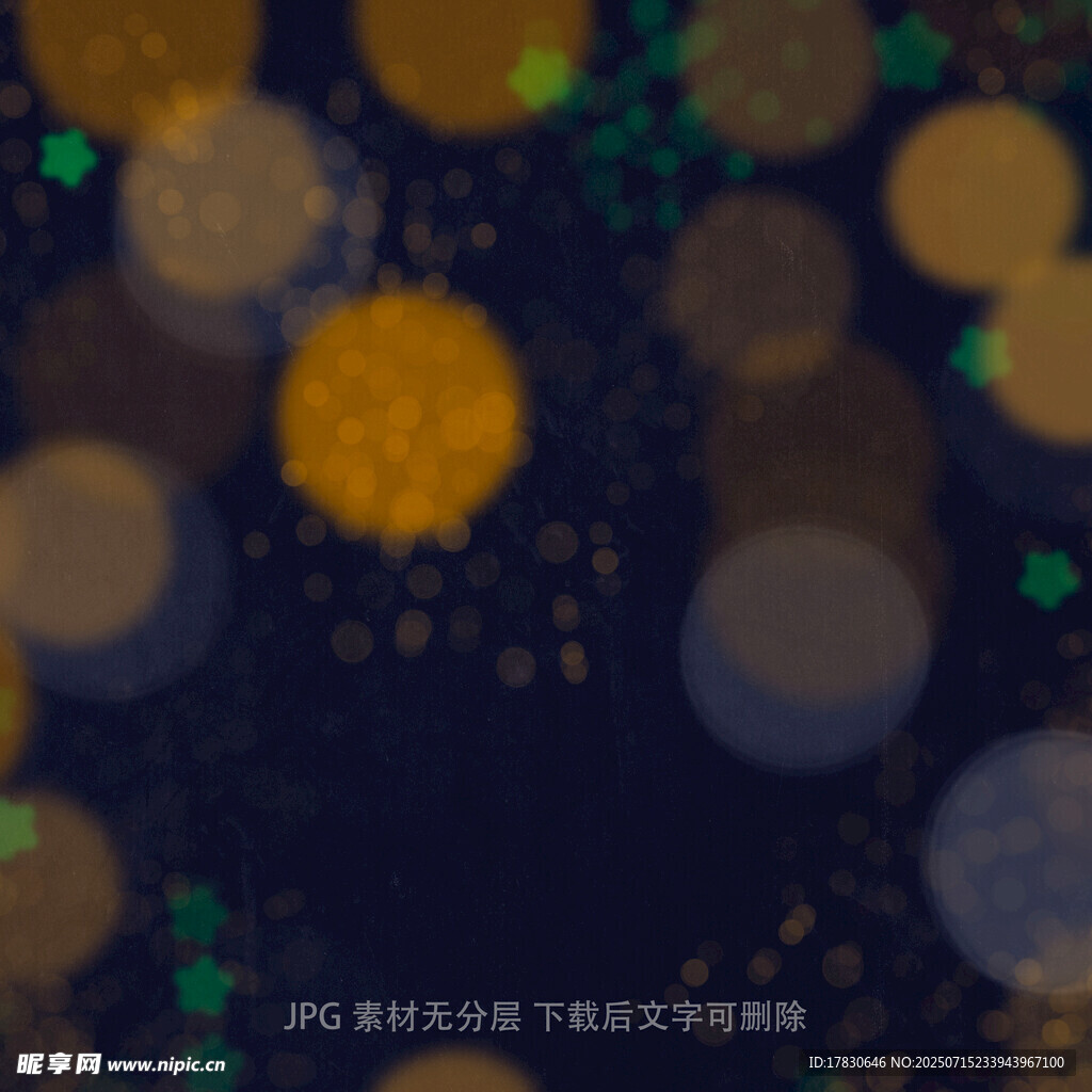 梦幻光斑背景图