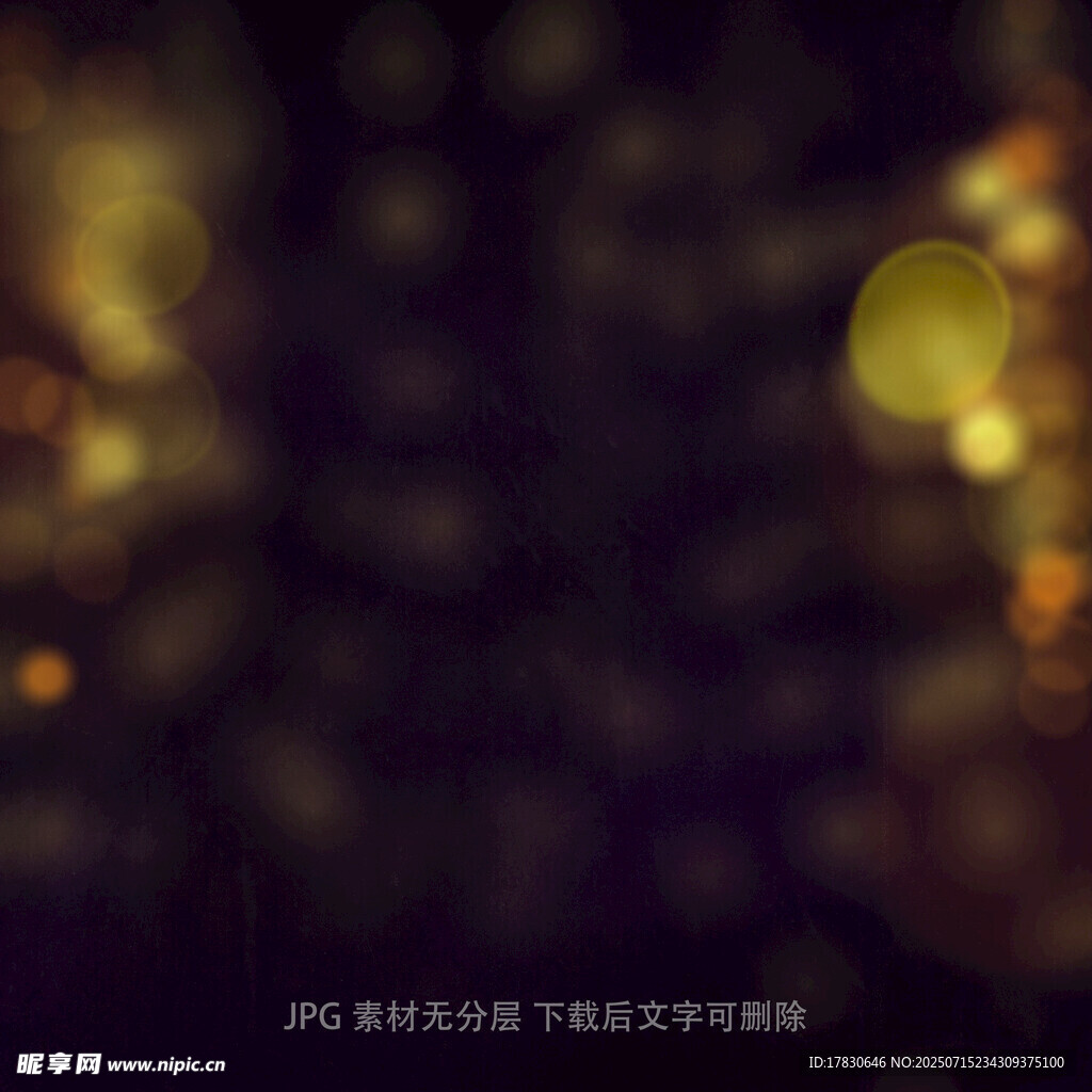 梦幻光斑背景图