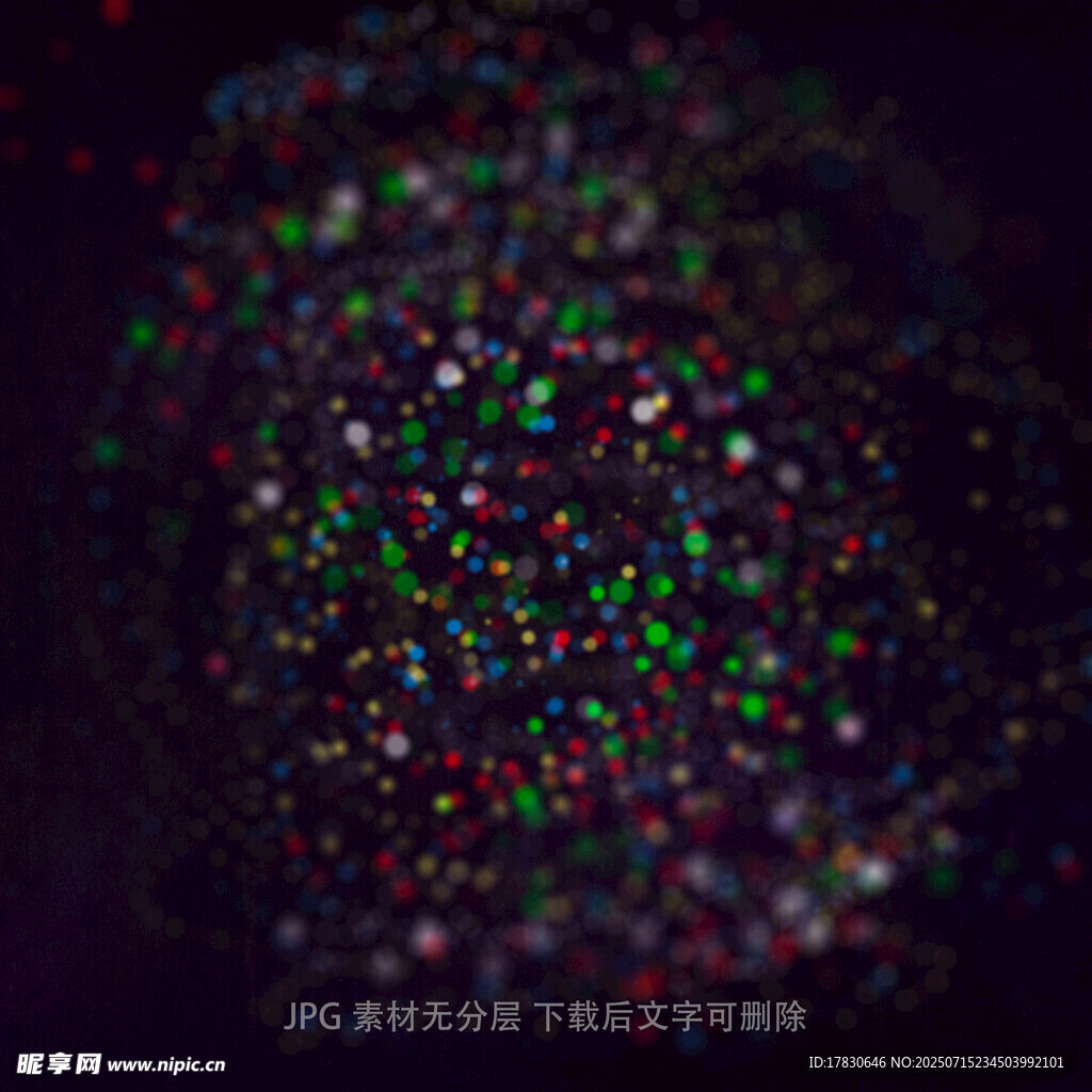 梦幻多彩粒子背景图