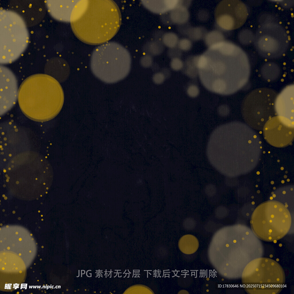 金色光斑背景图