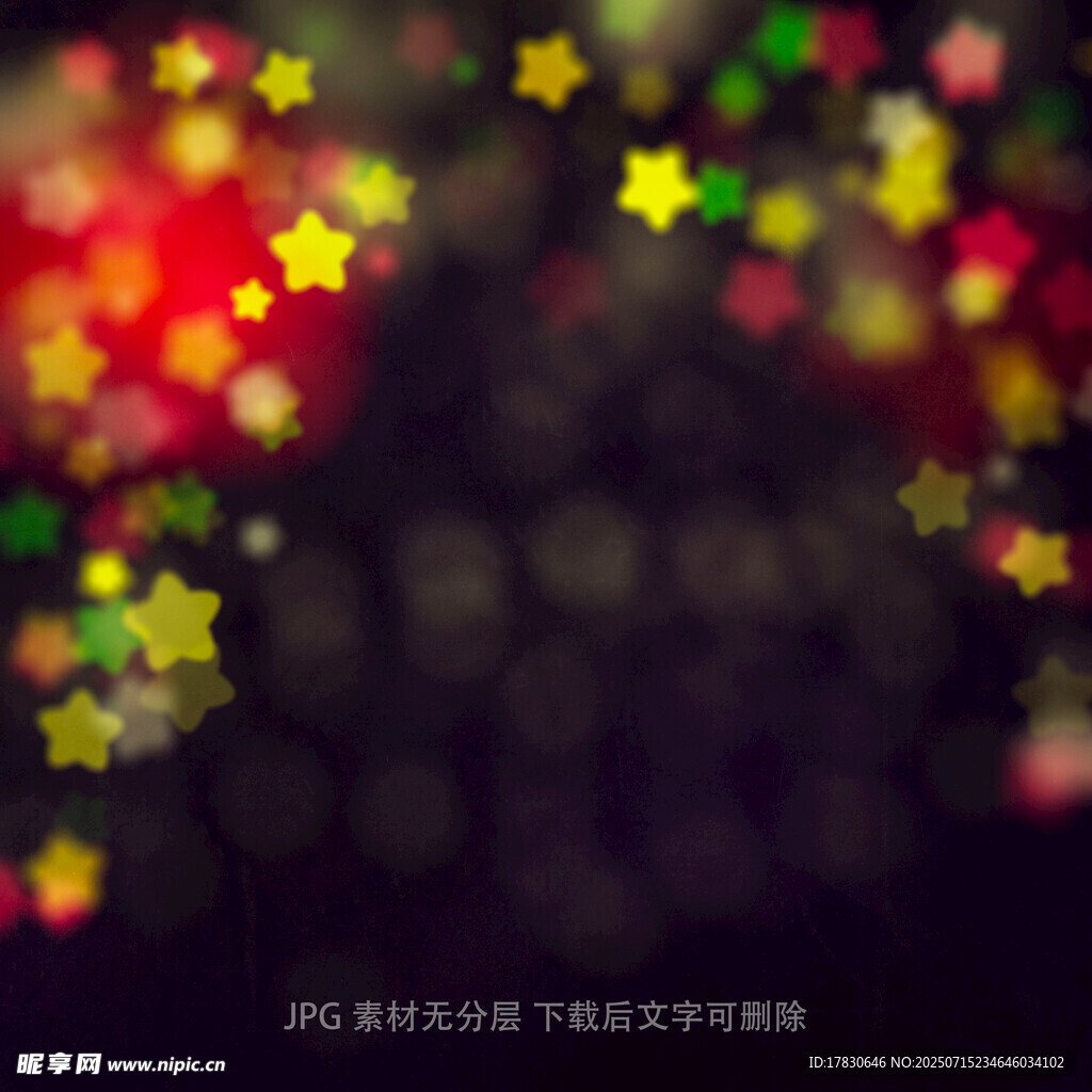 梦幻彩色星星背景图