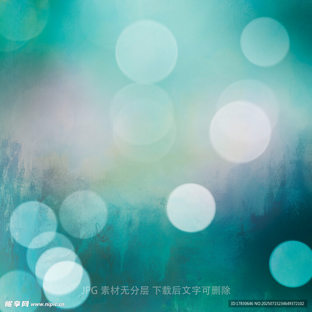 梦幻蓝绿光斑背景图