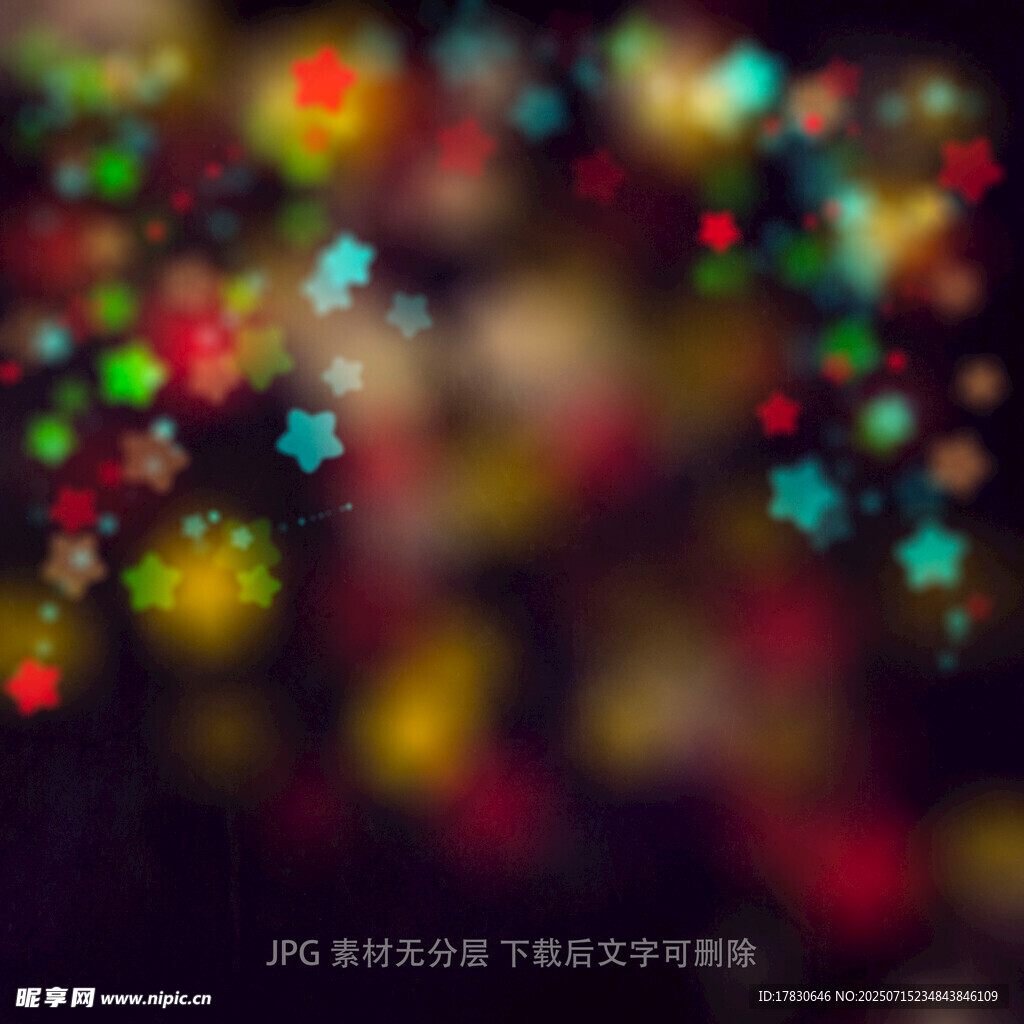 梦幻多彩光斑背景图