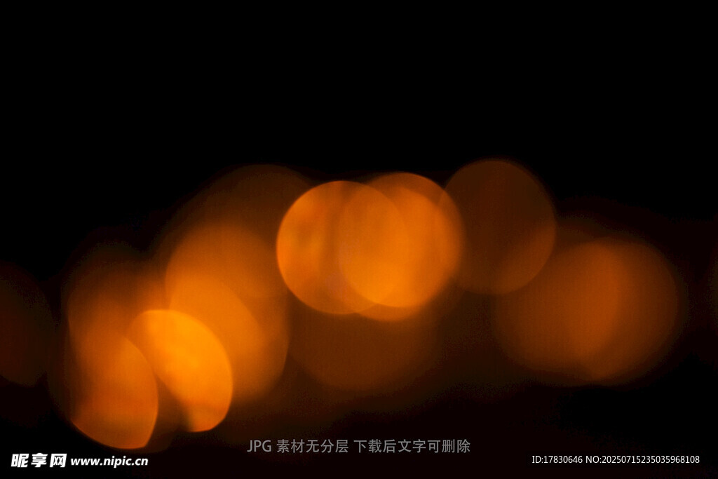 梦幻橙色光斑夜景