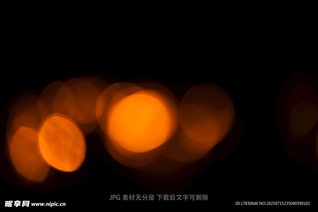 梦幻橙色光斑夜景
