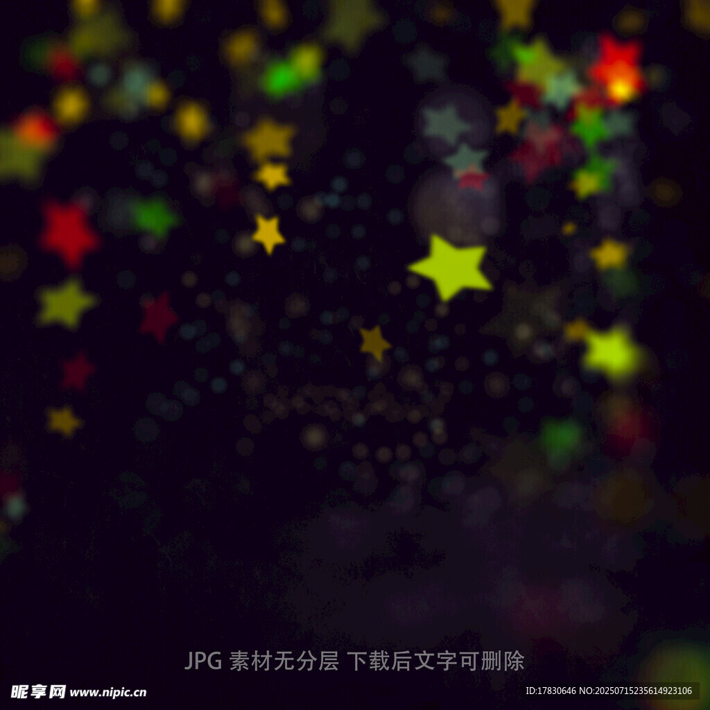 梦幻闪烁星星背景图