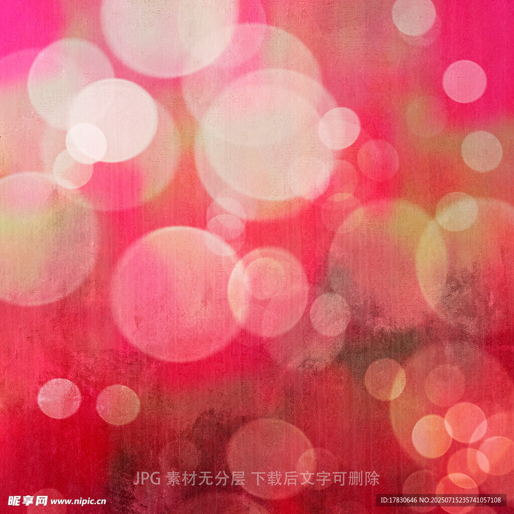 梦幻红色光斑背景图