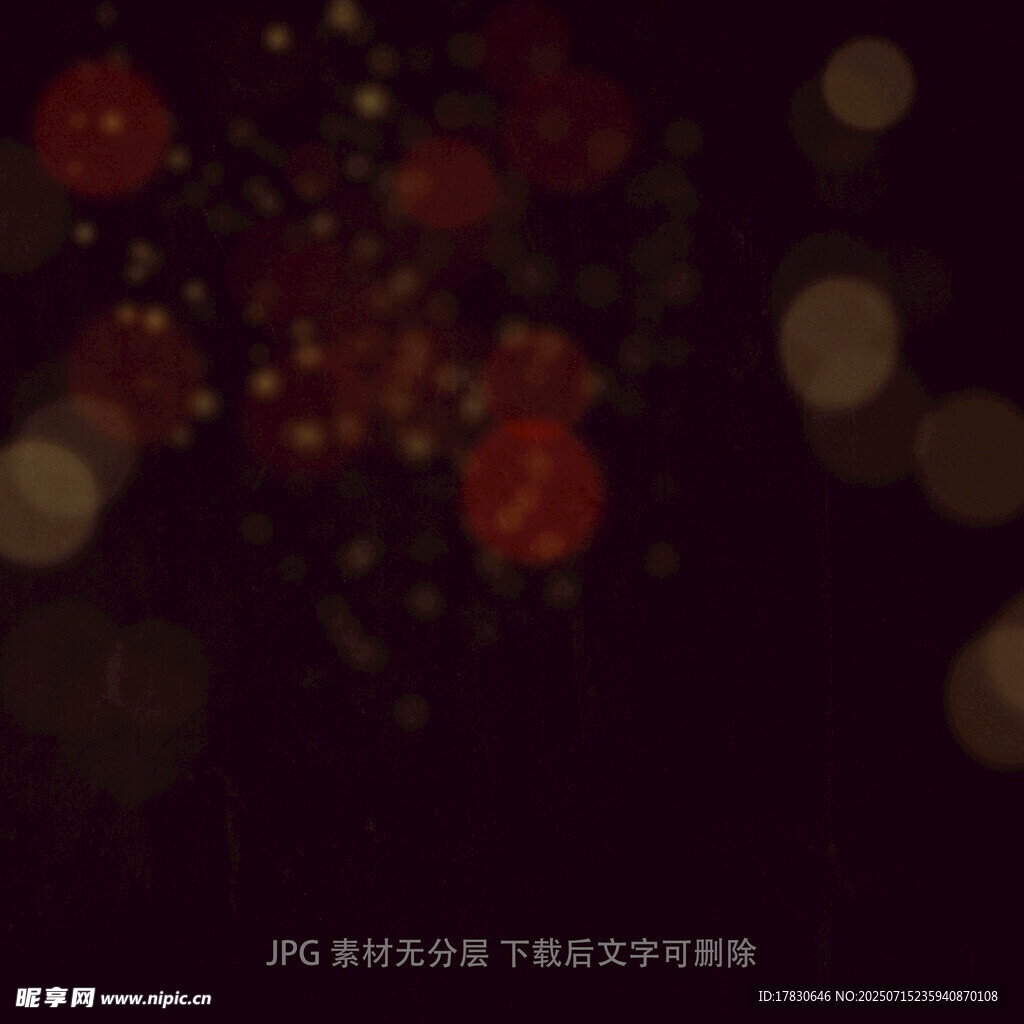 梦幻光斑背景图