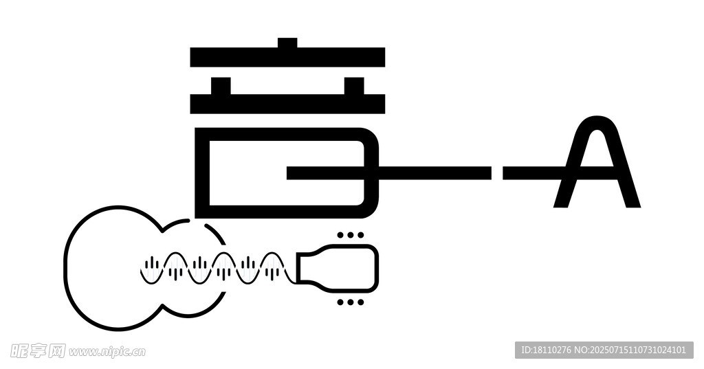 音乐翻译转换图标示意