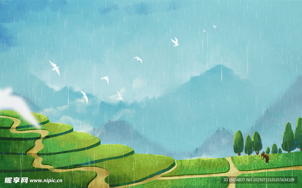 梯田风光插画