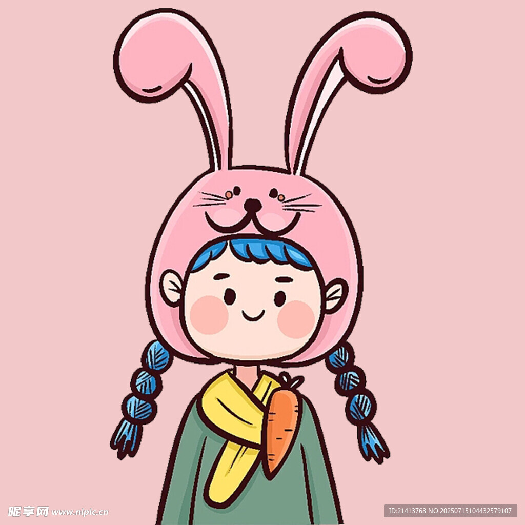 戴兔耳帽的双麻花辫女孩