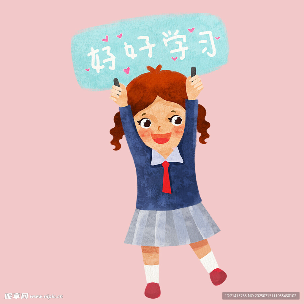 女孩高举  