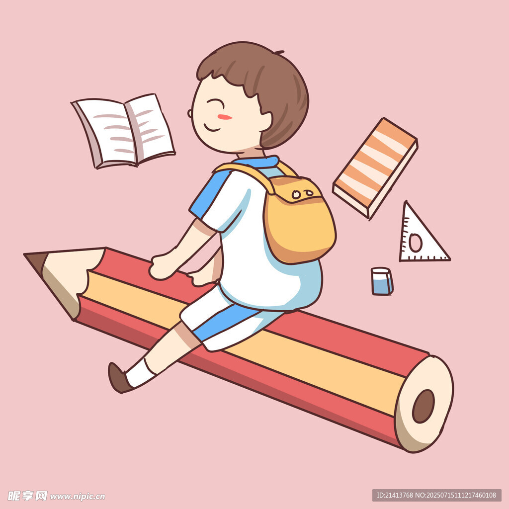 坐在铅笔上的上学小男孩