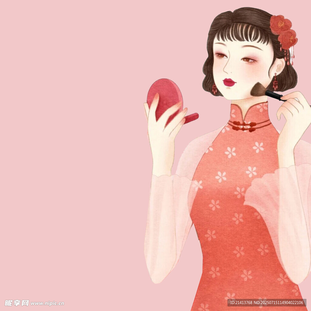 手持粉盒的旗袍女子