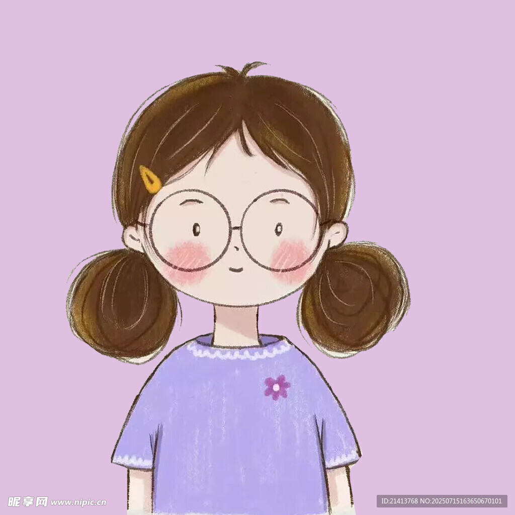 扎双马尾的戴眼镜女孩