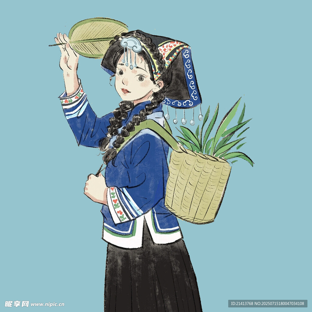 苗族少女背篓采药图