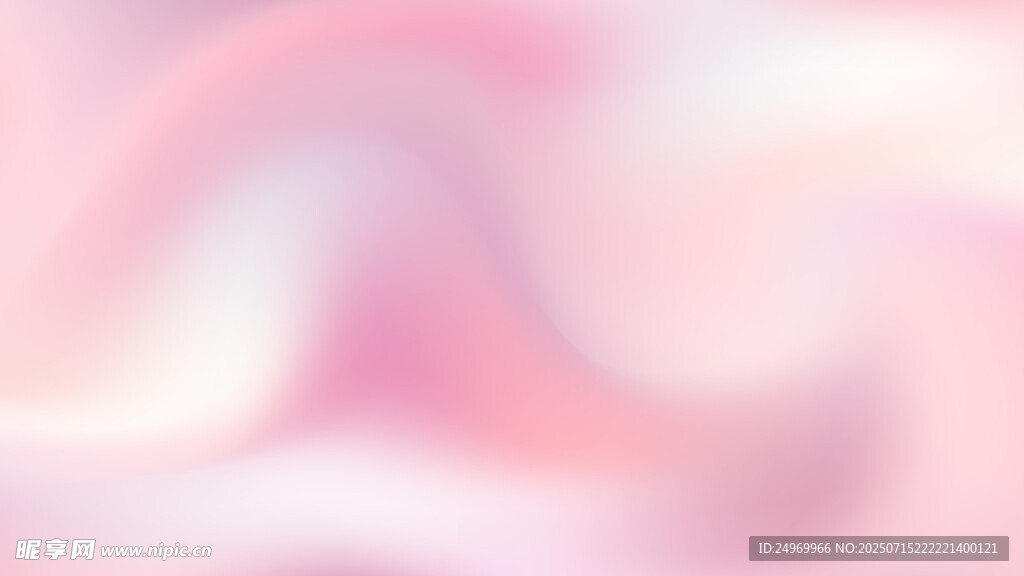 梦幻粉色渐变流体背景