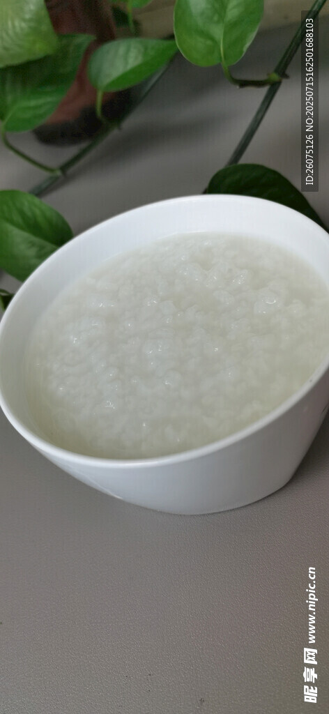 一碗白米粥