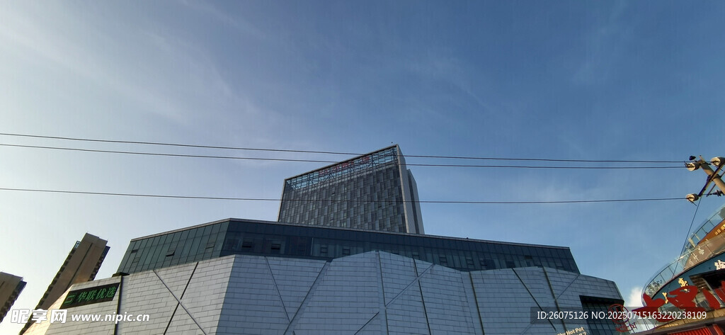 现代风格几何建筑外观