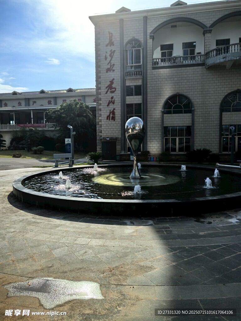 欧式庭院喷泉建筑景观